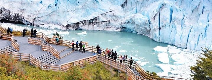 El Calafate