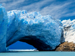El Calafate