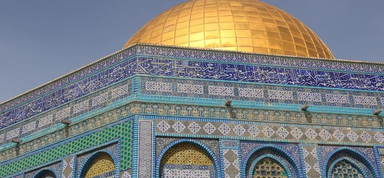 Jerusalem
