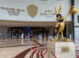 Parques de diversiones en Emiratos 2022 a 2023
