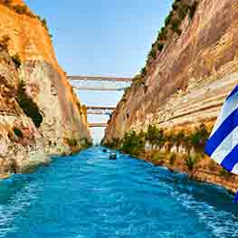 Greece with Aegean Cruise