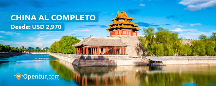 China al Completo - ORIENTEMEDIO
