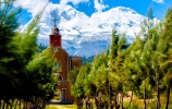 Huaraz Paisajistico
