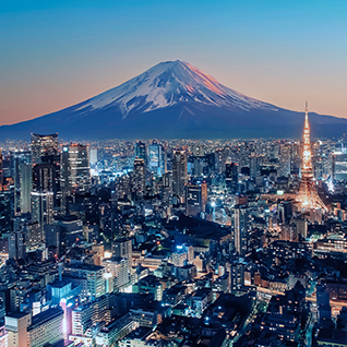 Japan 2025