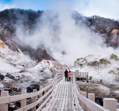 Discover Hidden Japan