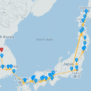 Classical Korea and Japan