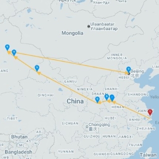 Essential China and Silk Road