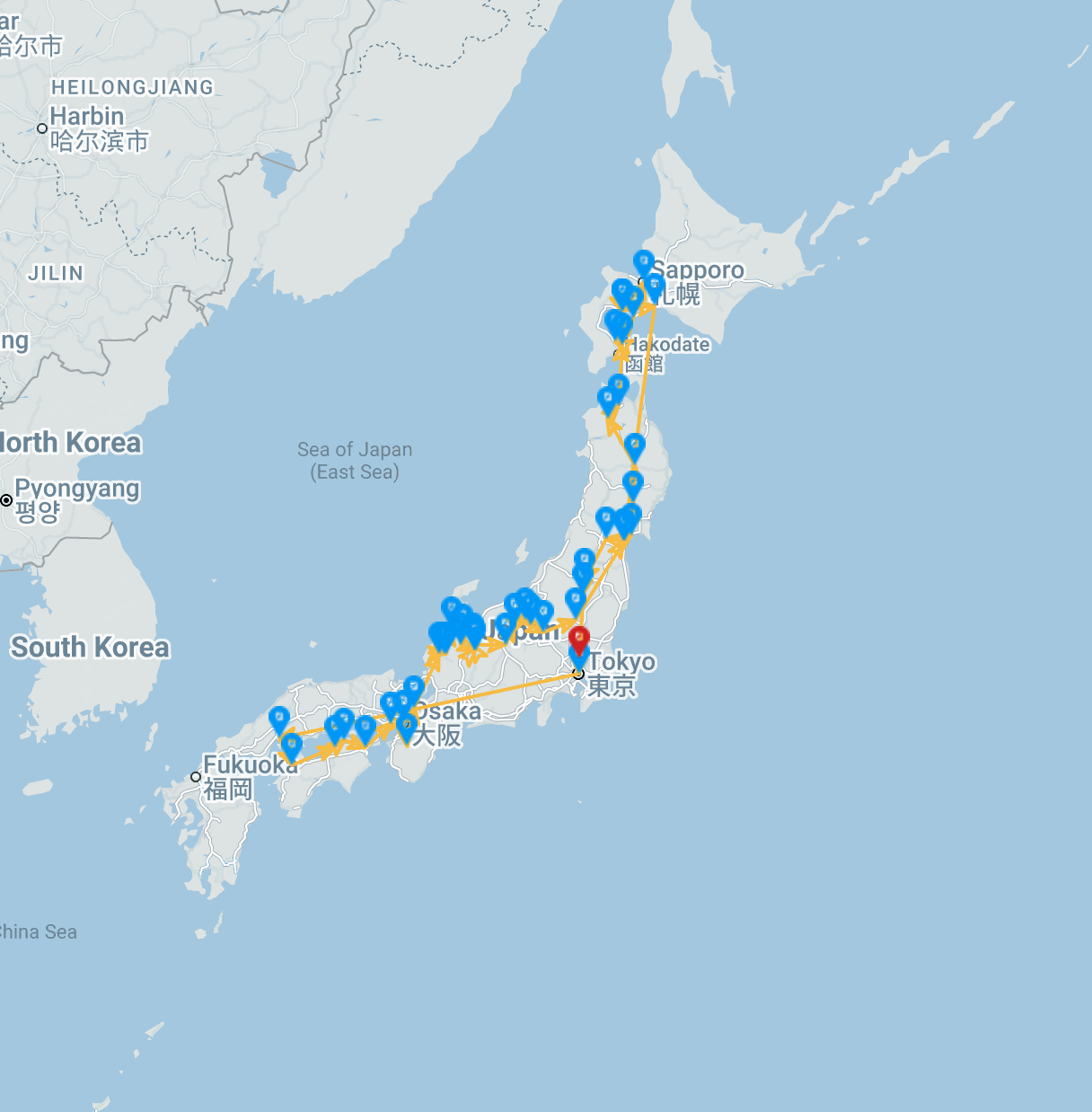 Japan Awaits You