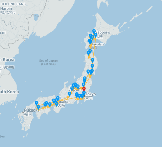 Japanese Scenes and Mount Fuji