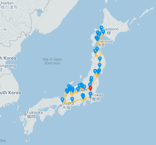 Journey to the Heart of Japan